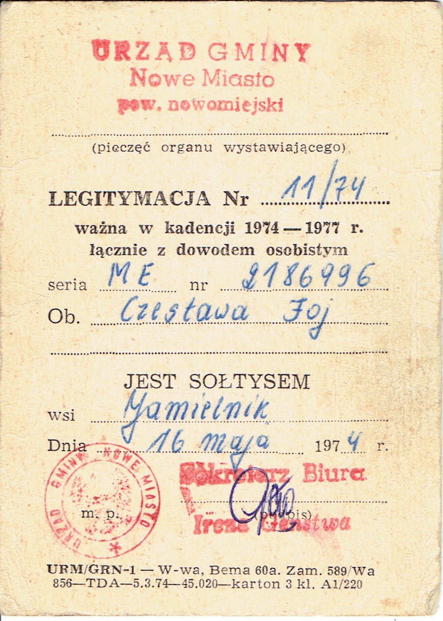 Zdjęcie karty ze znaczkiem.