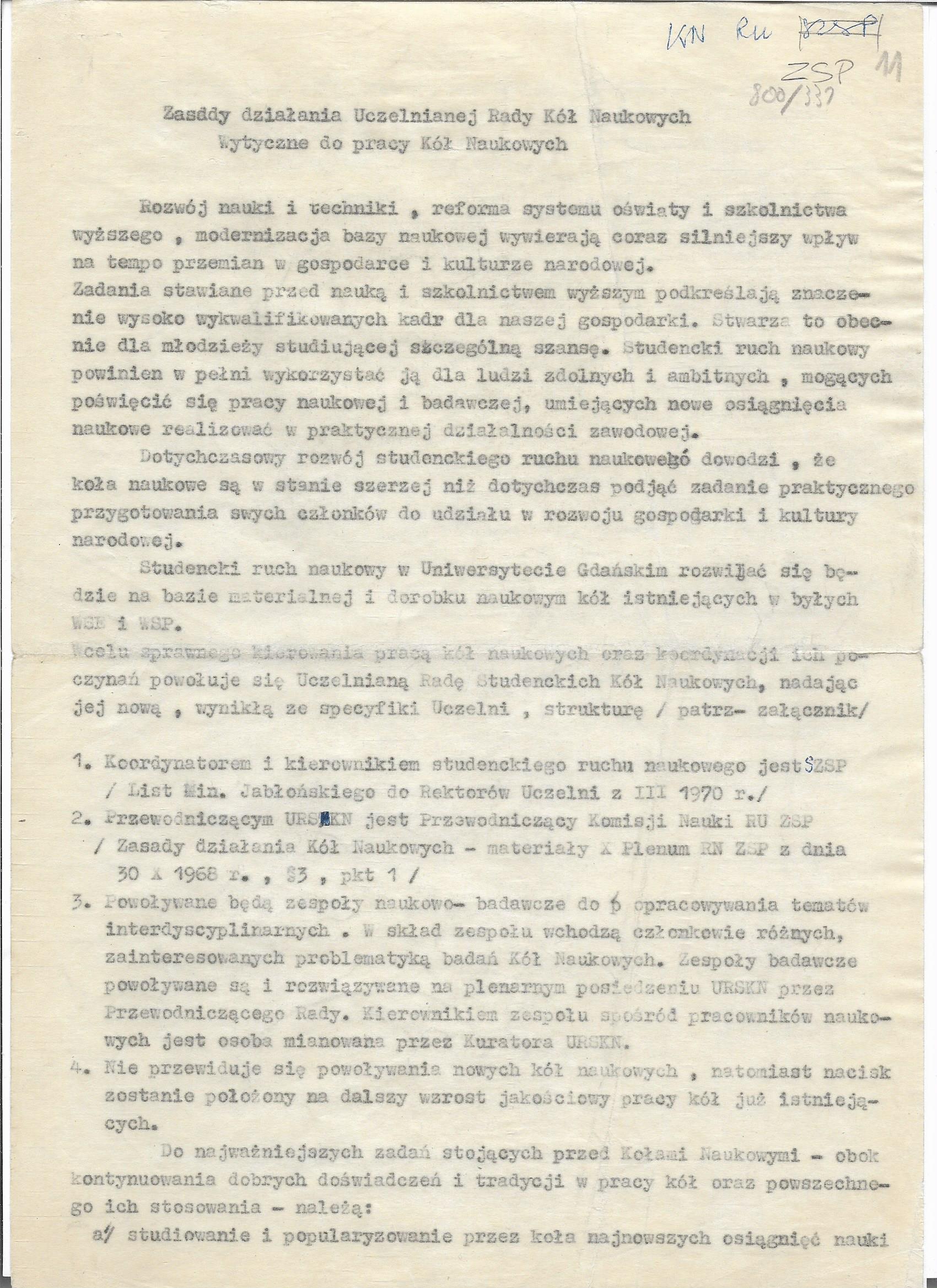 Maszynopis w języku polskim, przedstawiający regulaminy rad akademickich i naukowych. Tekst jest pojedynczym odstępem i napisany na starym papierze.