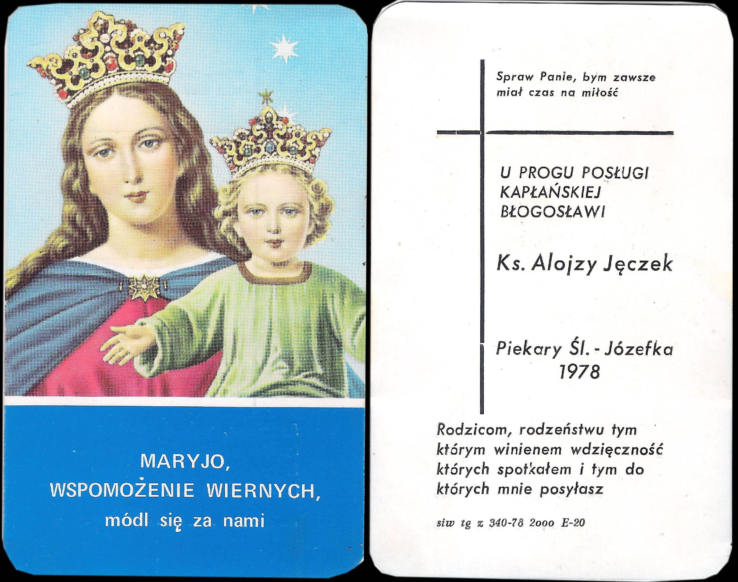 Obrazek święty przedstawiający Matkę Boską trzymającą Dzieciątko Jezus po lewej stronie oraz modlitwę o posługę kapłańską autorstwa ks. Alojzego Jęczka po prawej stronie.