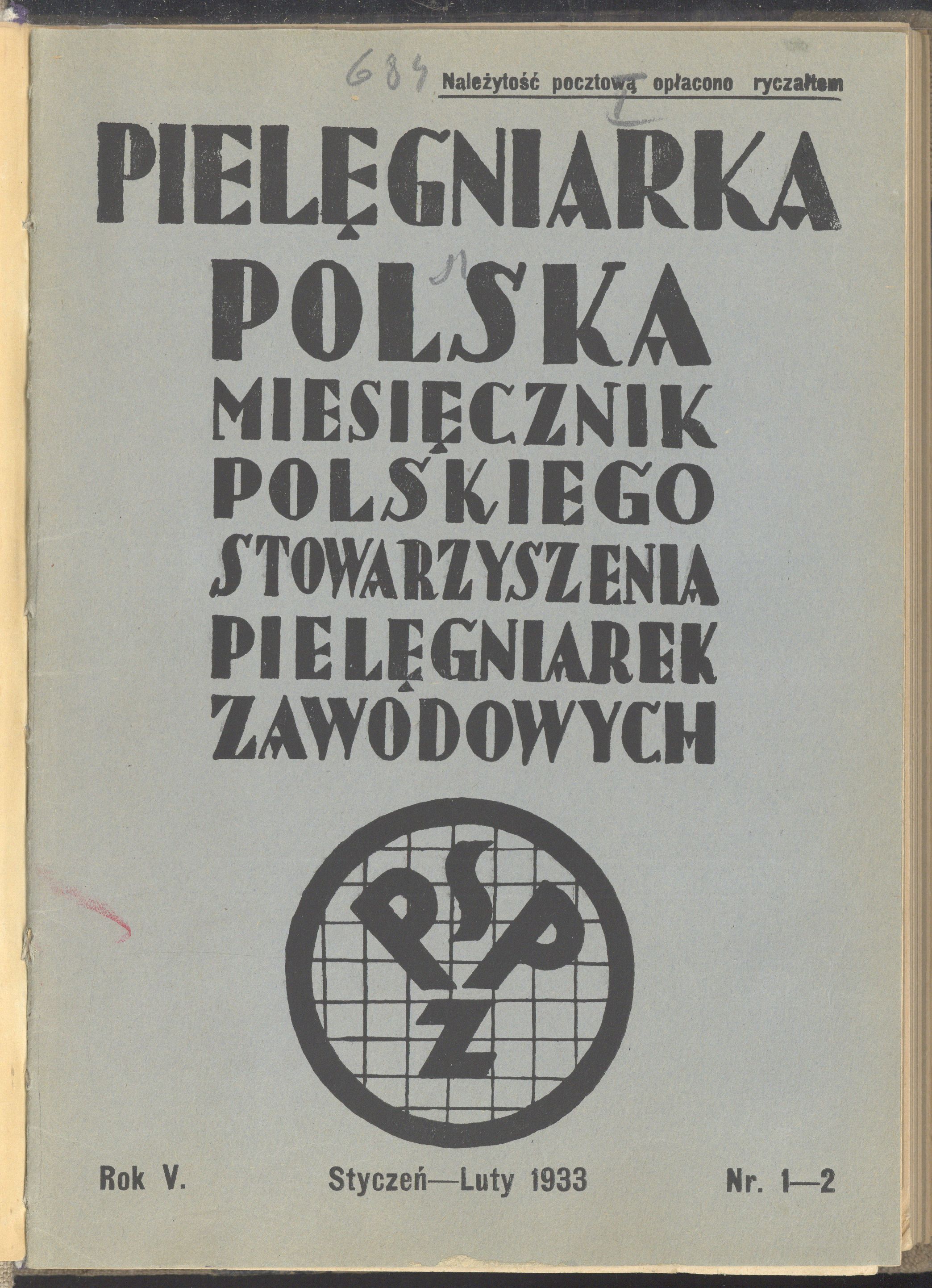 Okładka „Pielęgniarki Polskiej” z numeru styczeń-luty 1933 r., polskiego czasopisma pielęgniarskiego, z pogrubionym czarnym tekstem na jednolitym tle i emblematem u dołu.