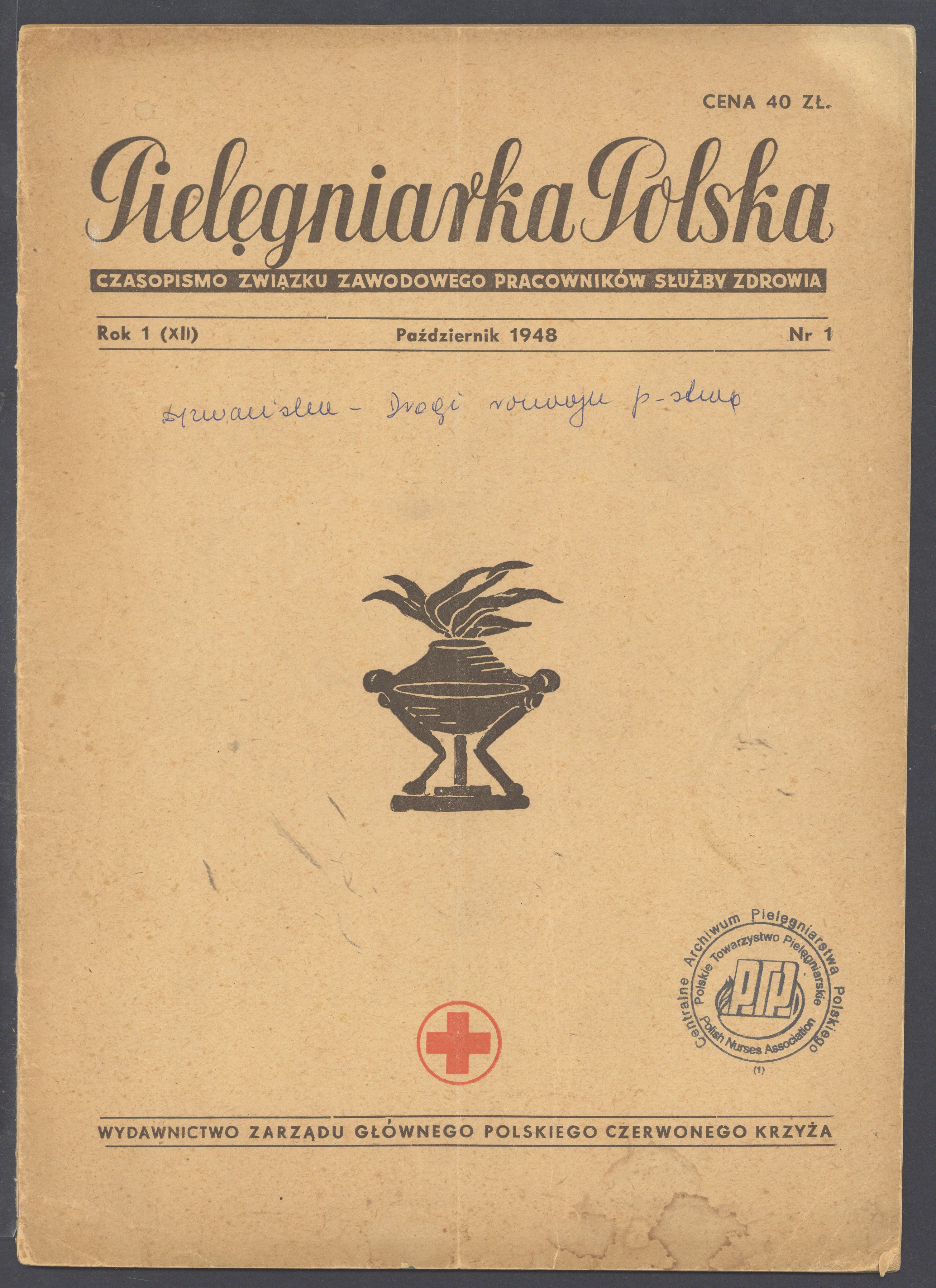 Okładka czasopisma „Pielęgniarka Polska” z października 1948 r., przedstawiająca grafikę lampy z płomieniem i odręczne notatki w języku polskim.