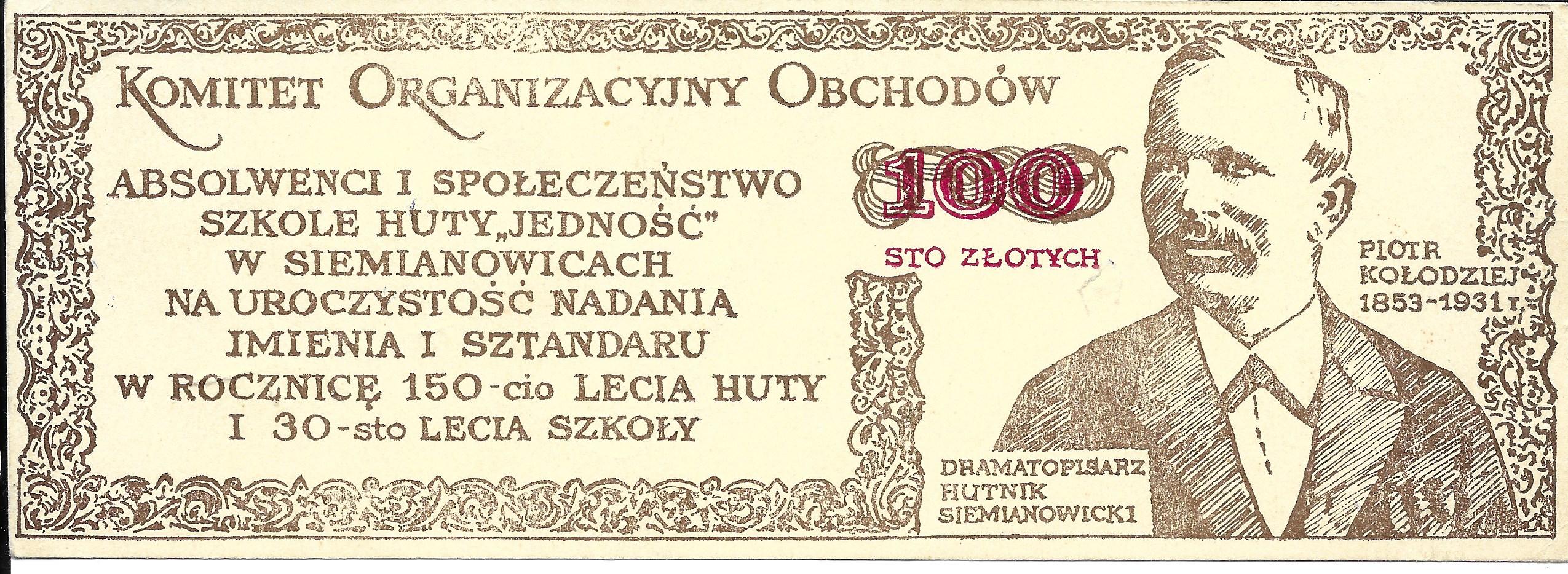 Notatka pamiątkowa z portretem Piotra Kołodzieja, upamiętniająca 150-lecie Huty Jedność i 30-lecie szkoły w Siemianowicach.