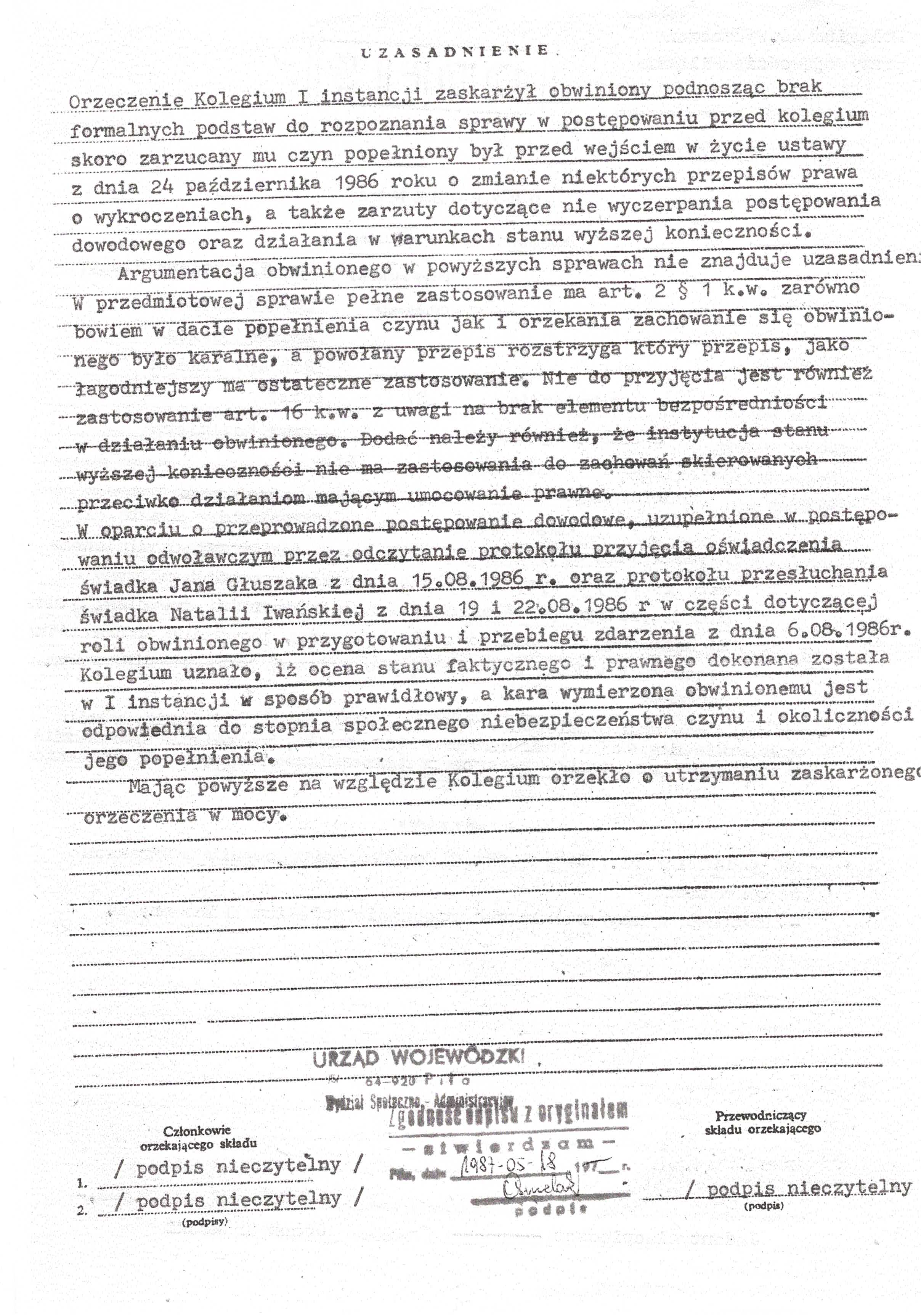 Dokument maszynopisowy w języku polskim z sekcjami do zatwierdzenia przez urzędników, zawierający tekst dotyczący postępowania prawnego i podejmowania decyzji, a także miejsca na podpis u dołu.