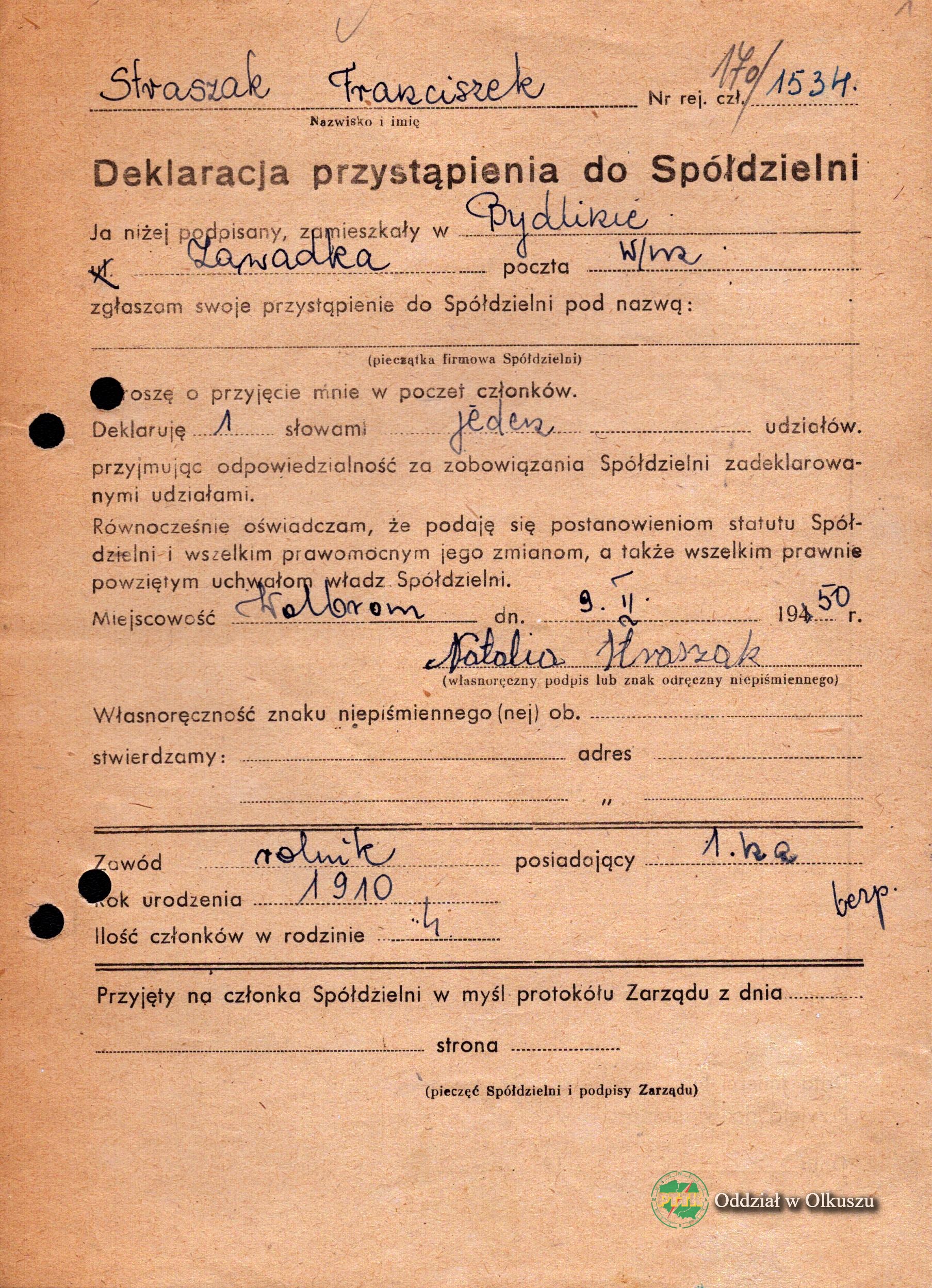 Wypełniony formularz deklaracji członkostwa Polski z 1950 r. zatytułowany „Deklaracja przystąpienia do Spółdzielni” z odręcznymi odpowiedziami i pieczęciami urzędowymi.