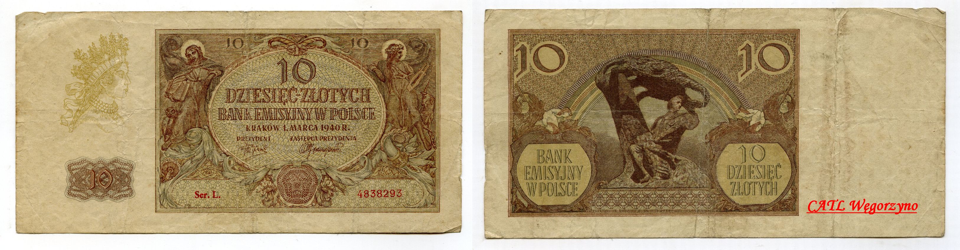 Dwa stare rosyjskie banknoty na białym tle.