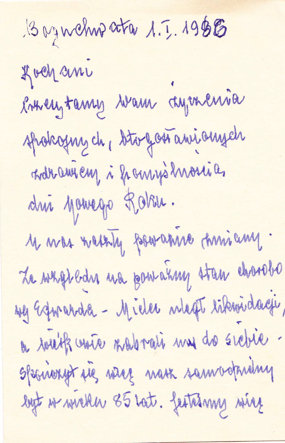 List napisany po grecku na kartce papieru.