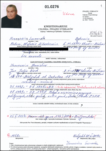 plik 152181