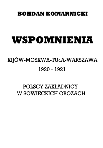 plik 205627