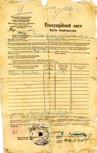 plik 219122