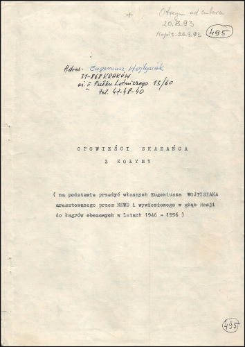 plik 223540